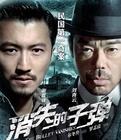 [流言板]多西：东契奇的比赛节奏和运用身体的方式令人惊叹