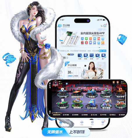 美记:杨瀚森比赛感觉和约基奇很像 空间感知能力好