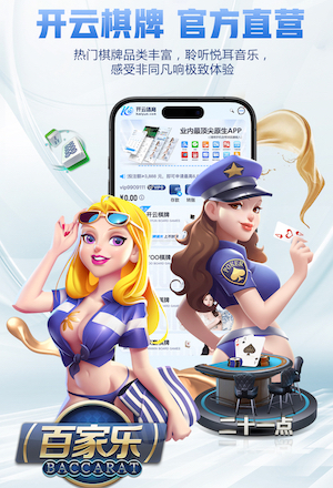 世锦赛首战中国女排3:1战胜墨西哥队