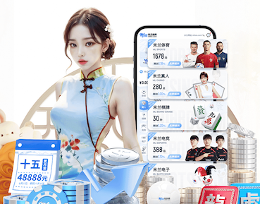 3:1逆转战胜墨西哥！中国女排取得世锦赛开门红