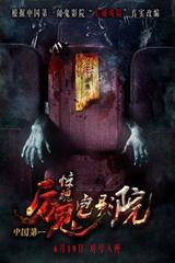 里程碑！迪洛伦佐达成意甲第250场次出场，同期出场次数居首