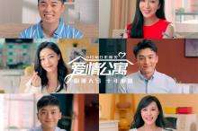 乐竞平台官方网站入口